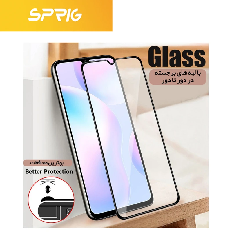 محافظ صفحه نمایش اسپریگ مدل SP Airbag Glass مناسب برای گوشی موبایل سامسونگ Galaxy F23 5G / M33 5G / M23 5G / M32 5G / M12 / M02s / M02