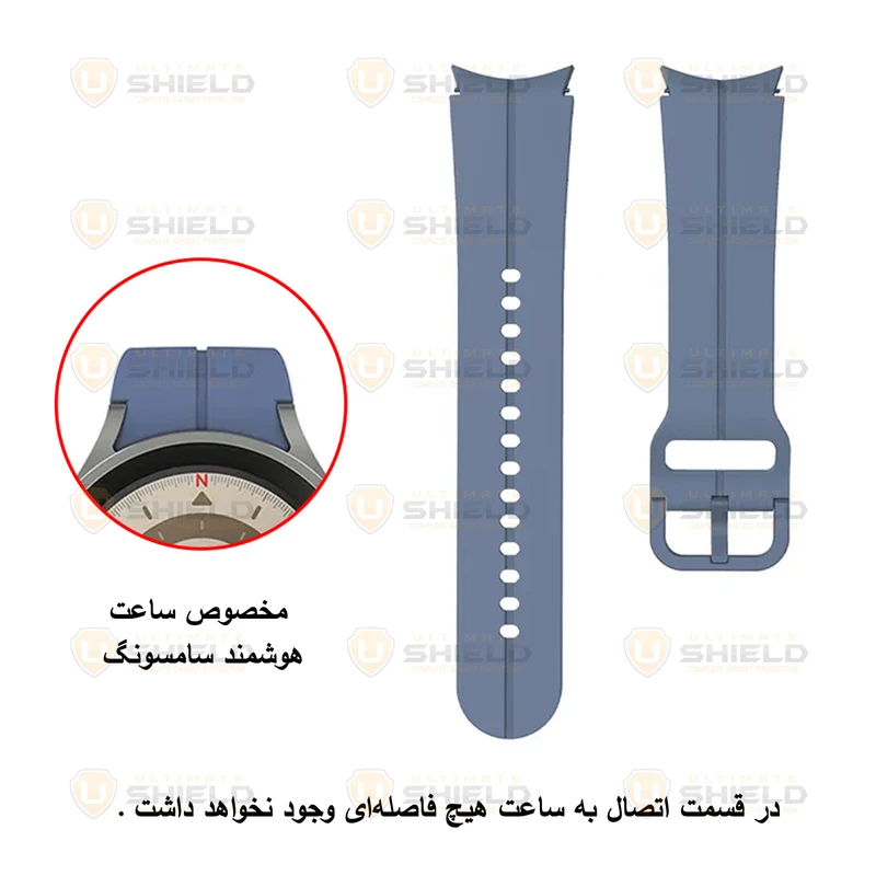 بند آلتیمیت شیلد مدل Silic ORG_GRD مناسب برای ساعت هوشمند سامسونگ Galaxy Watch 4 Classic 46mm به همراه کاور