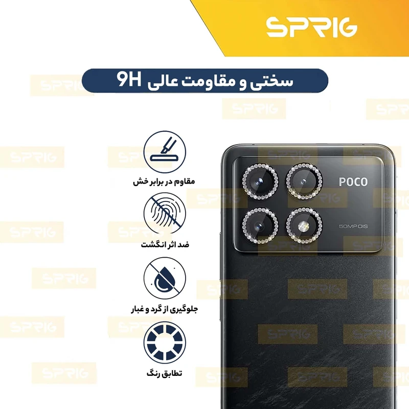 محافظ لنز دوربین رینگی اسپریگ مدل Ring Metal Diamond مناسب برای گوشی موبایل شیائومی Poco F6 Pro