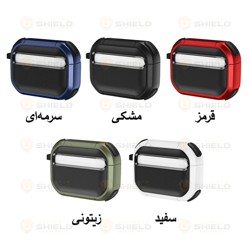 کاور آلتیمیت شیلد مدل Eggshell UL مناسب برای کیس اپل Air Pods 4 / 4 ANC