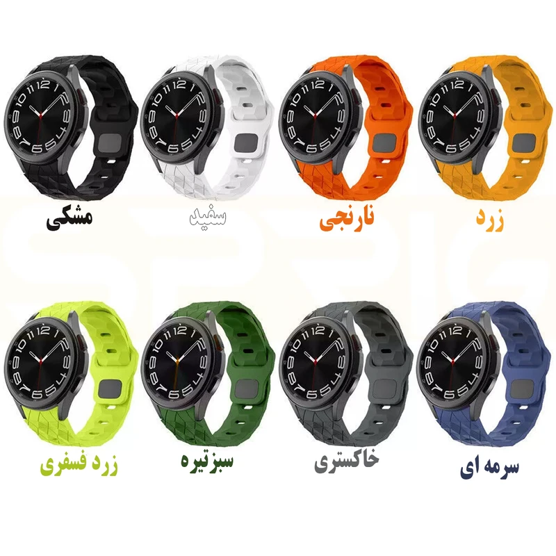 بند اسپریگ مدل Loz ORG مناسب برای ساعت هوشمند سامسونگ Galaxy Watch 4 40mm / Watch 4 44mm / Watch 4 Classic 42mm / Watch 4 Classic 46mm