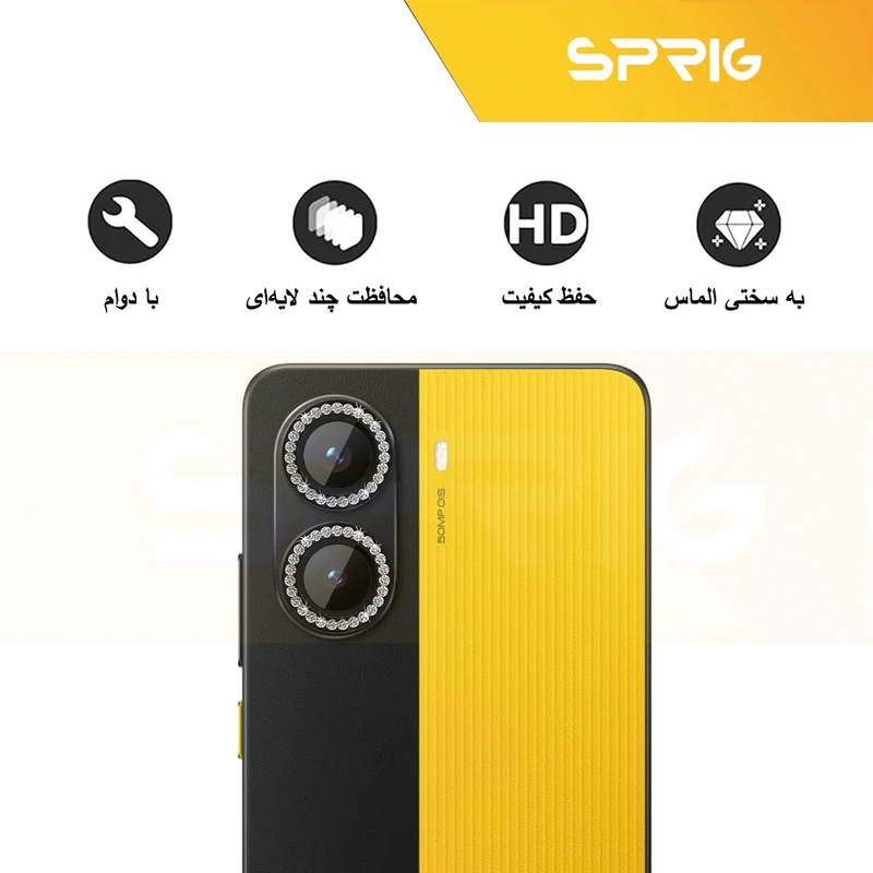 محافظ لنز دوربین اسپریگ مدل Ring Metal Diamond مناسب برای گوشی موبایل شیائومی Poco X7 Pro
