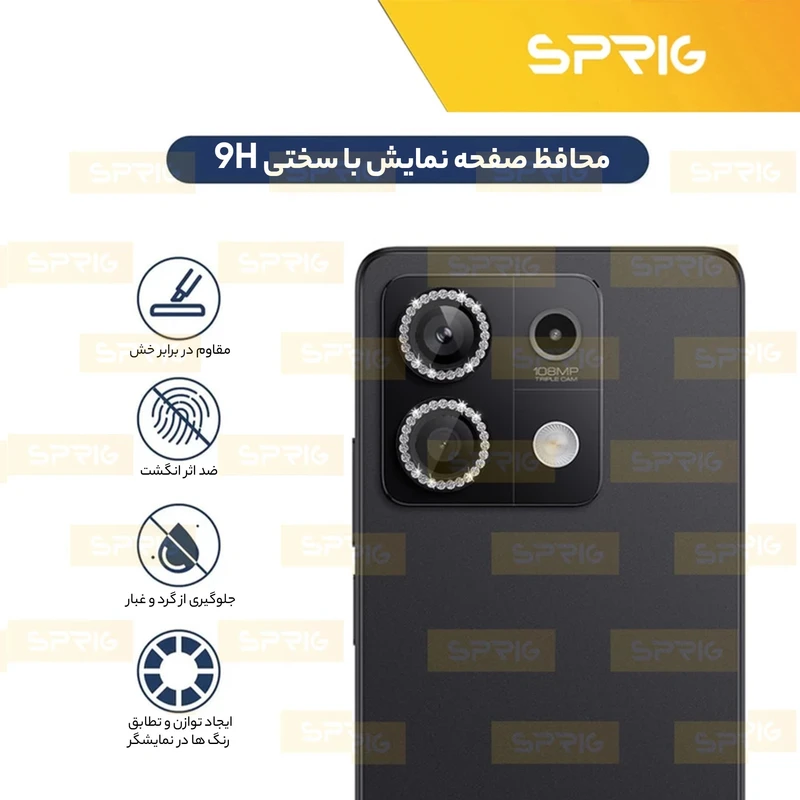 محافظ لنز دوربین رینگی اسپریگ مدل Ring Metal Diamond مناسب برای گوشی موبایل شیائومی Redmi Note 13 5G