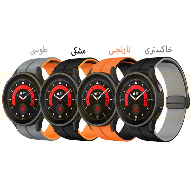 بند اسپریگ مدل Silicone MAG ORG DualC مناسب برای ساعت هوشمند سامسونگ Galaxy Watch 4 40mm / Watch 4 44mm / Watch 4 Classic 42mm / Watch 4 Classic 46mm