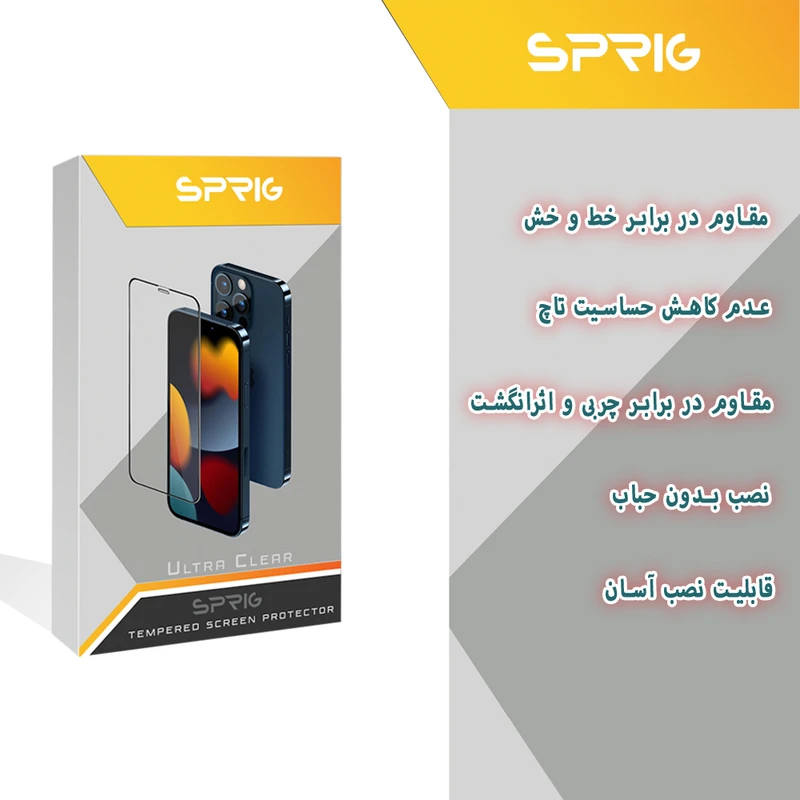 محافظ صفحه نمایش اسپریگ مدل FLSP مناسب برای گوشی موبایل اپل iPhone 11 Pro Max
