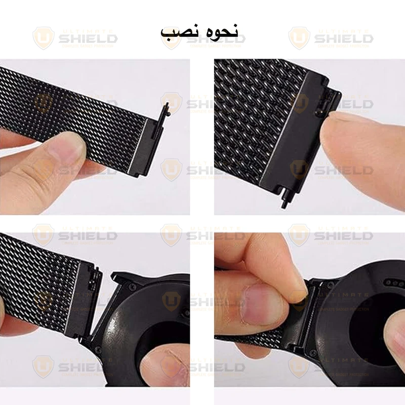 بند آلتیمیت شیلد مدل Milanese_Loop UL TW مناسب برای ساعت هوشمند شیائومی Redmi Watch 5 Active / Watch 5 Lite