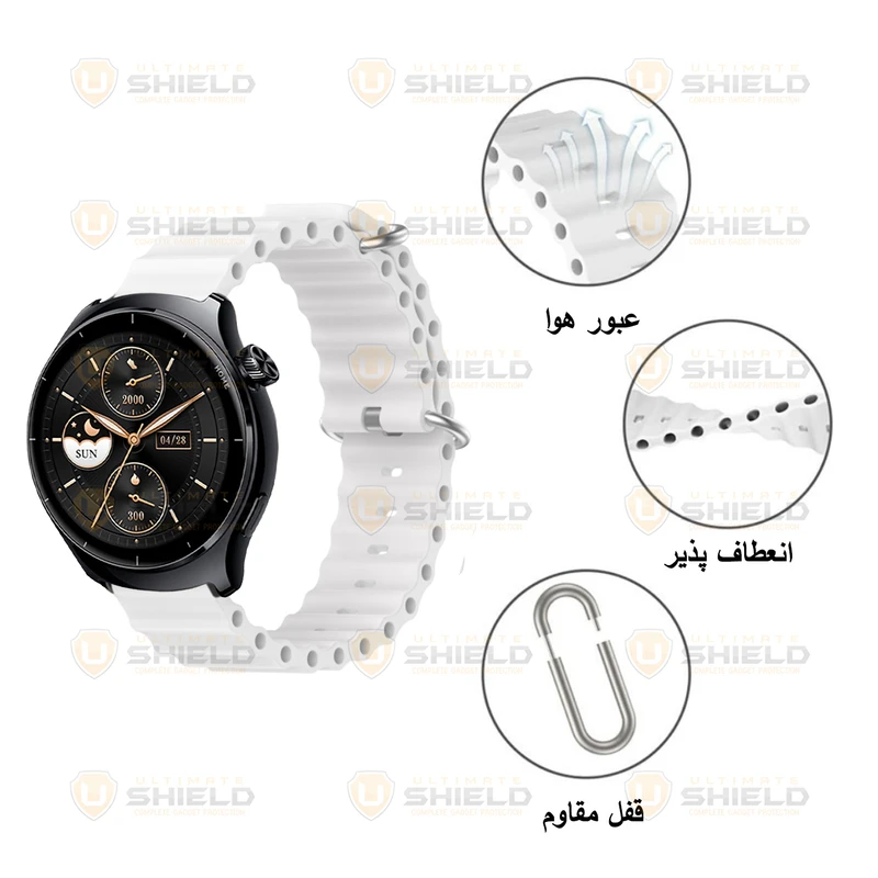 بند آلتیمیت شیلد مدل Ocean UL TW مناسب برای ساعت هوشمند میبرو Lite 3 Pro