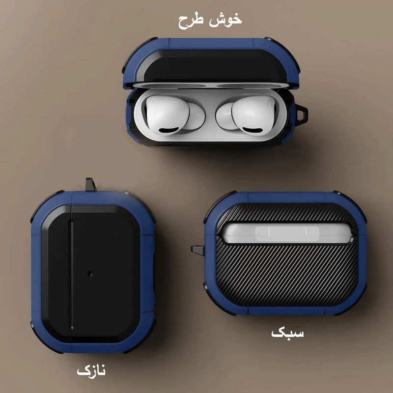 کاور زیرو مدل Eggshell ZR مناسب برای کیس اپل Airpods 4 / 4 ANC