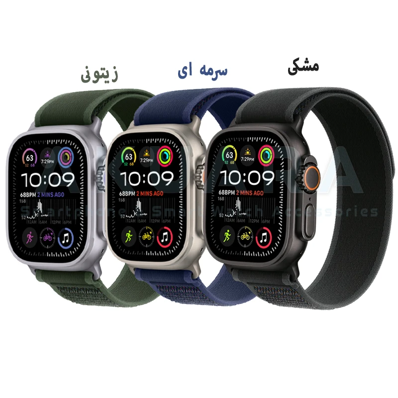 بند آکوآرا مدل Trail Plain مناسب برای ساعت هوشمند اپل واچ Series 10 46mm