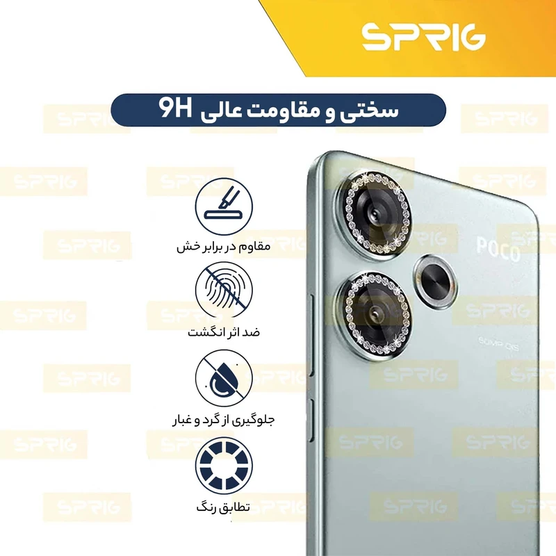 محافظ لنز دوربین رینگی اسپریگ مدل Ring Metal Diamond مناسب برای گوشی موبایل شیائومی Poco F6