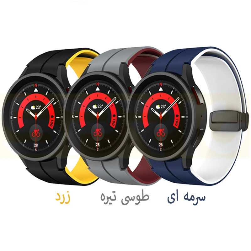 بند اسپریگ مدل Silicone MAG ORG DualC مناسب برای ساعت هوشمند سامسونگ Galaxy Watch 5 40mm