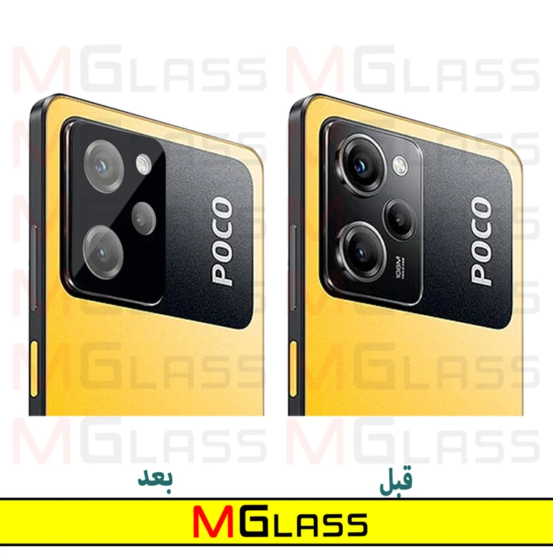 محافظ لنز دوربین ام‌گلس مدل 3D-MG مناسب برای گوشی موبایل شیائومی Poco X5 Pro 5G