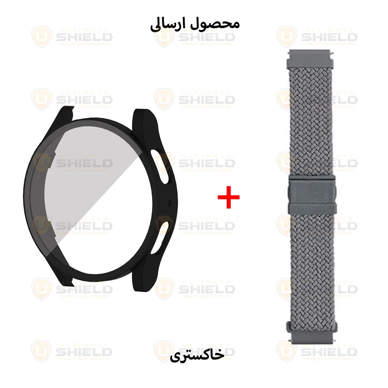 بند آلتیمیت شیلد مدل Braided_Mag_GRD مناسب برای ساعت هوشمند سامسونگ Galaxy Watch 4 Classic 46mm به همراه کاور