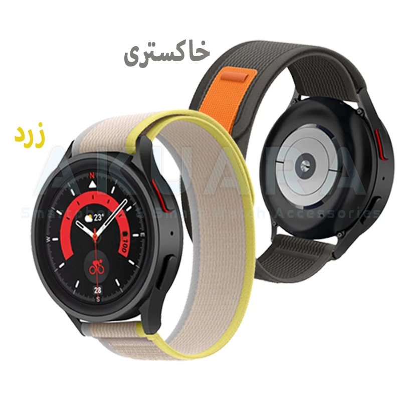 بند آکوآرا مدل Trail Loop AK مناسب برای ساعت هوشمند آمیزفیت GTR 2 / GTR 2E / Stratos / Pop 3R