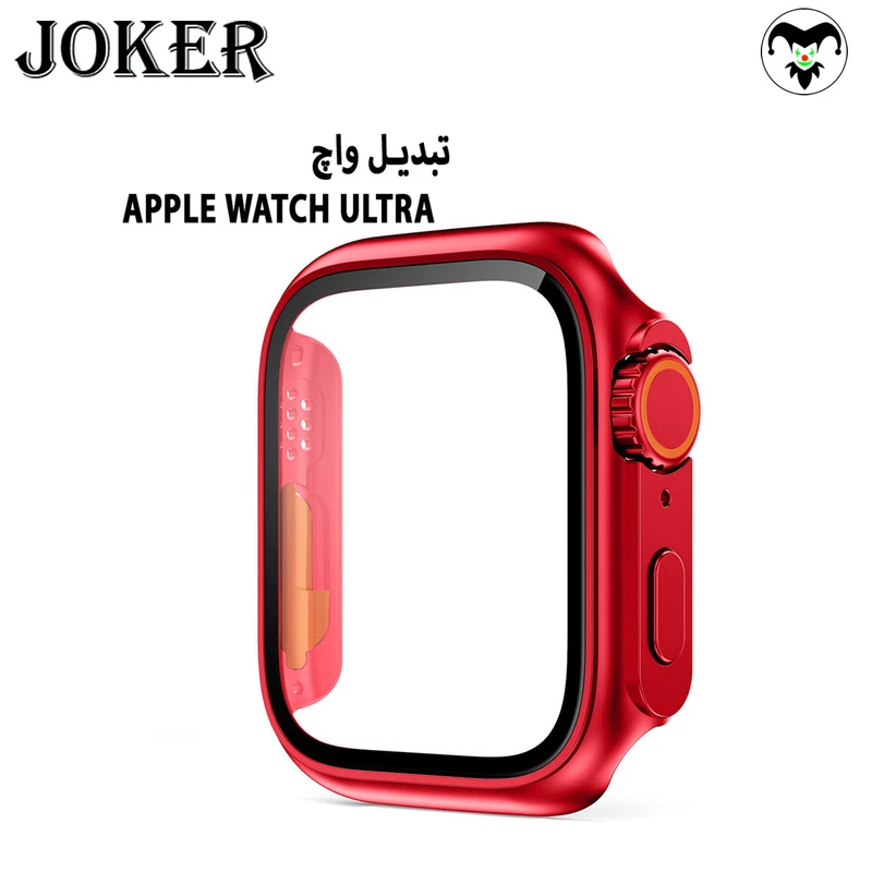 کاور جوکر مدل JK-Ultra مناسب برای اپل واچ Series 4 44mm / Series 5 44mm / Series 6 44mm به همراه محافظ صفحه نمایش