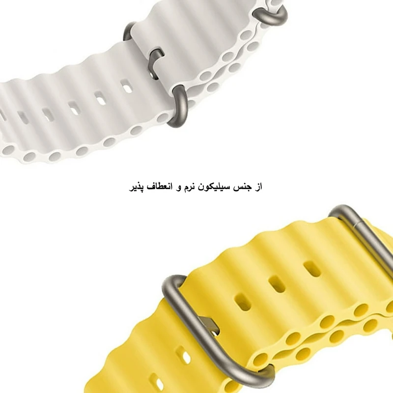 بند سوپرسی مدل Ocean SC TW مناسب برای ساعت هوشمند شیائومی Redmi Watch 5 Active / Redmi Watch 5 Lite