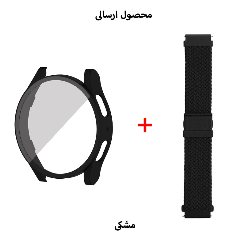 بند زیرو مدل Braided_Mag_GRD مناسب برای ساعت هوشمند سامسونگ Galaxy Watch 6 Classic 47mm به همراه کاور