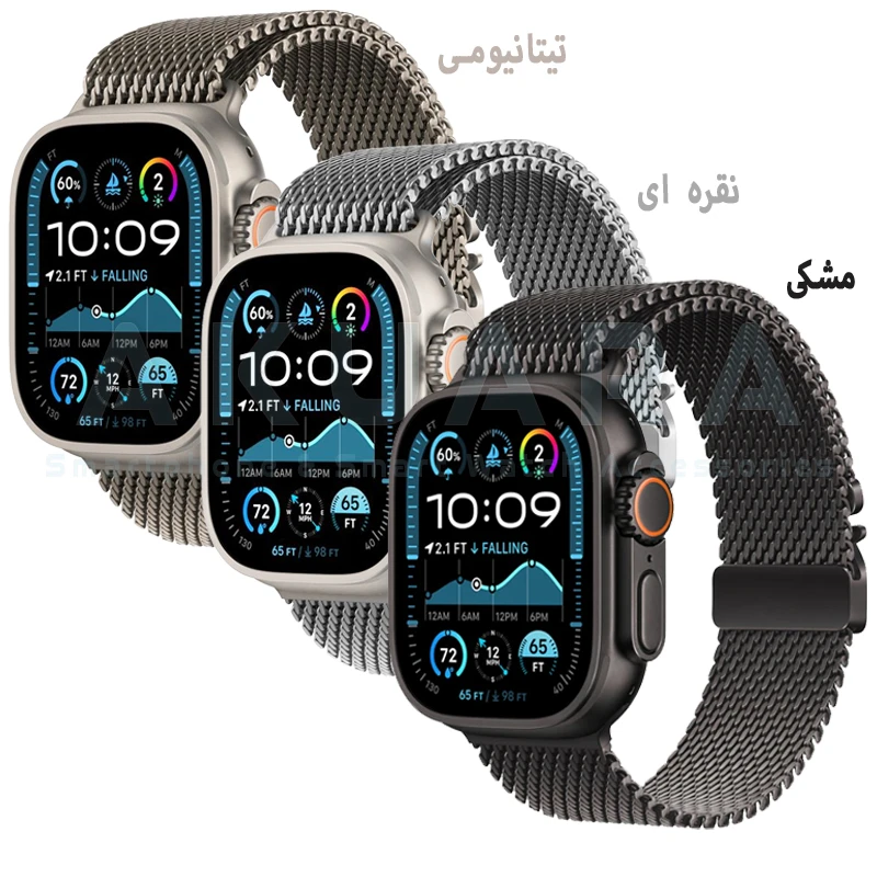 بند آکوآرا مدل Milanese Elite مناسب برای ساعت هوشمند اپل واچ سری Se/1/2/3/4/5/6/7/8/9 سایز 42/44/45 میلیمتری