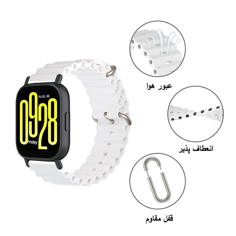 بند زیرو مدل Ocean ZR TW مناسب برای ساعت هوشمند شیائومی Redmi Watch 5 Active / Redmi Watch 5 Lite