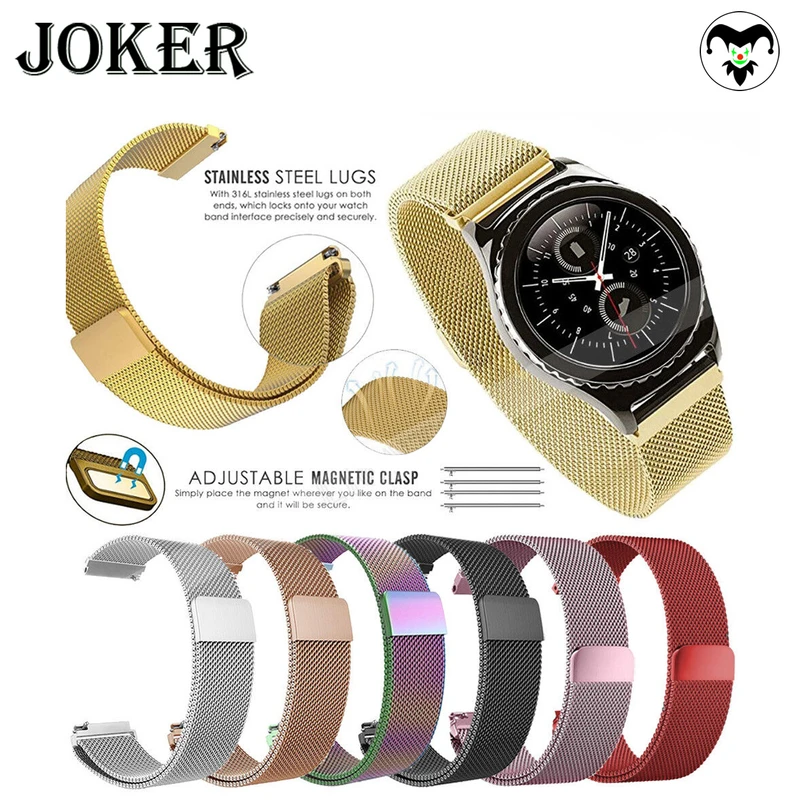 بند جوکر مدل Milanese مناسب برای ساعت هوشمند سامسونگ Galaxy Watch 5 40mm / Watch 5 44mm
