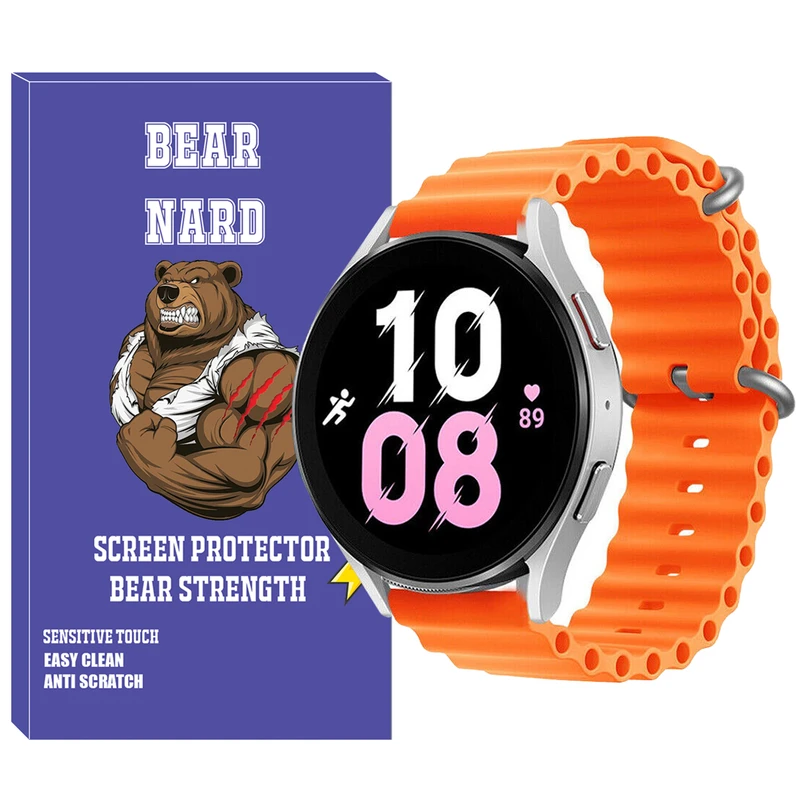 بند برنارد مدل Ocean مناسب برای سامسونگ Galaxy Watch 5 40mm / Watch 5 44mm / Watch 5 Pro 45mm