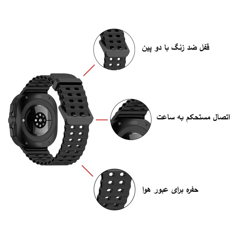 بند سوپرسی مدل Bbuckle SC مناسب برای ساعت هوشمند سامسونگ Galaxy Watch 7 Ultra 47mm