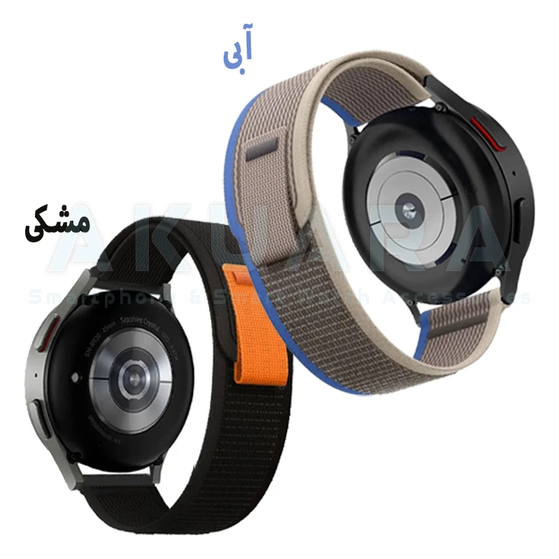بند آکوآرا مدل Trail Loop AK مناسب برای ساعت هوشمند ناتینگ CMF Watch Pro 2