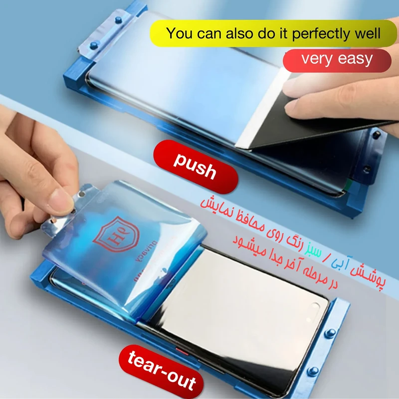 محافظ صفحه نمایش آکوآرا مدل Polymer Nano مناسب برای گوشی موبایل شیائومی Mi CC9 Pro / Note 10 Lite / Note 10 / Note 10 Pro