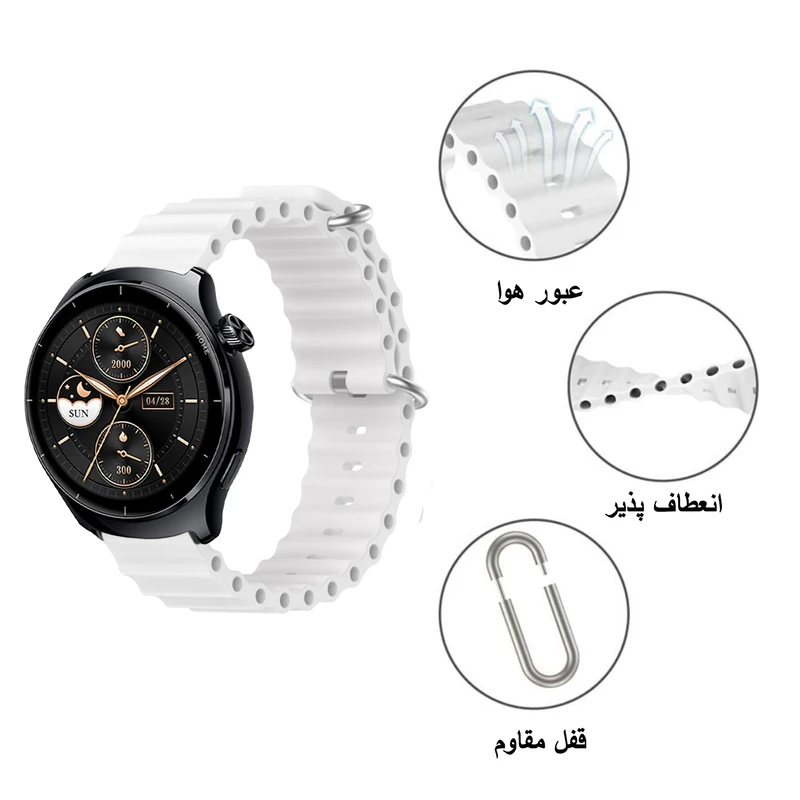 بند زیرو مدل Ocean ZR TW مناسب برای ساعت هوشمند میبرو Lite 3 Pro