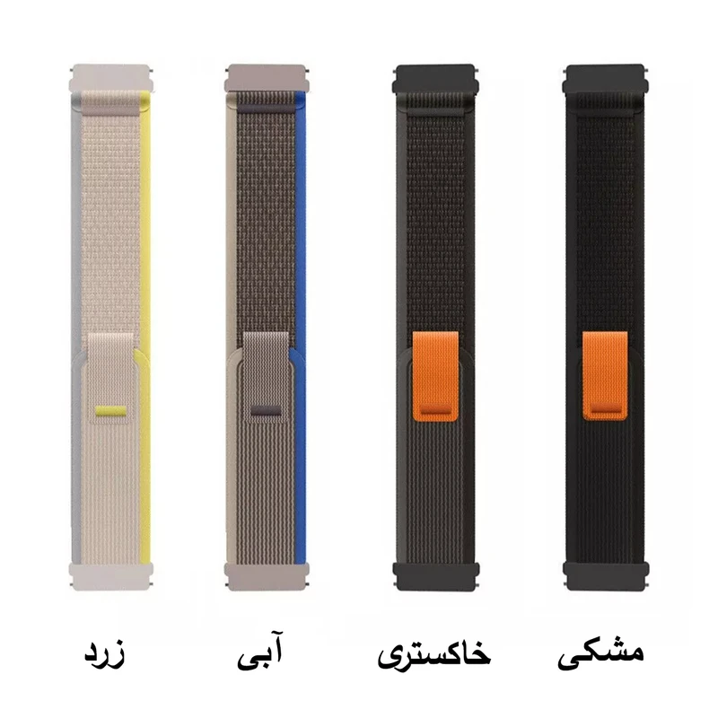 بند نایت مدل Trail Loop KT TW مناسب برای ساعت هوشمند میبرو Lite 3