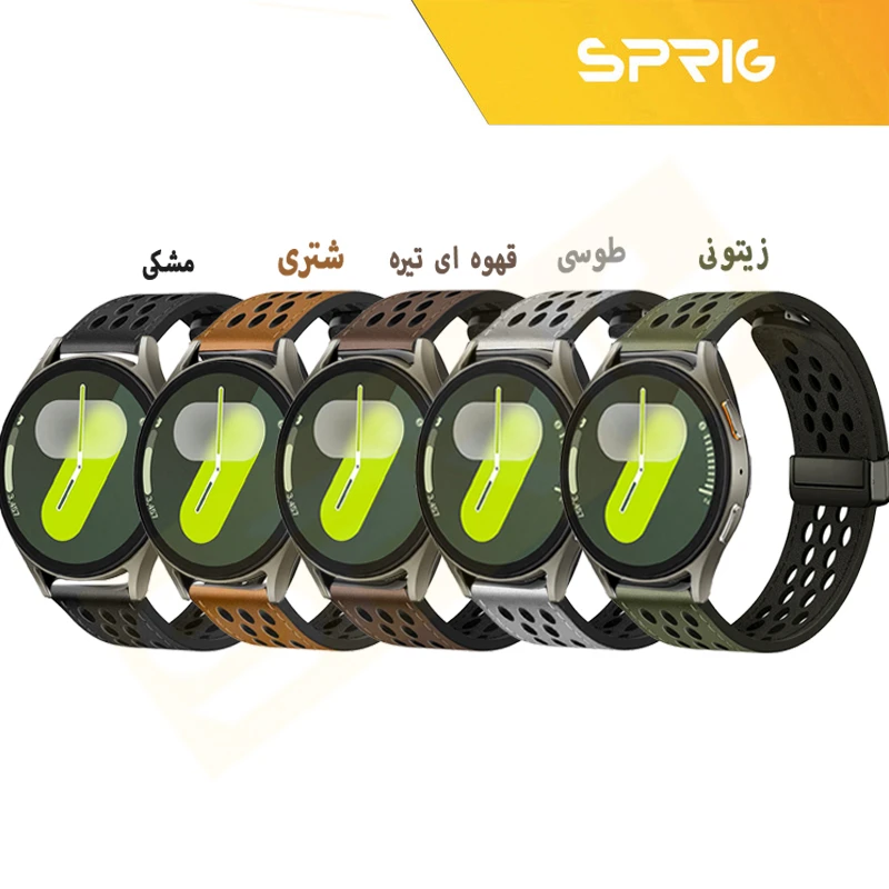 بند اسپریگ مدل Nk Leather magnet مناسب برای ساعت هوشمند سامسونگ Galaxy watch FE 40mm / 7 40mm / 7 44mm