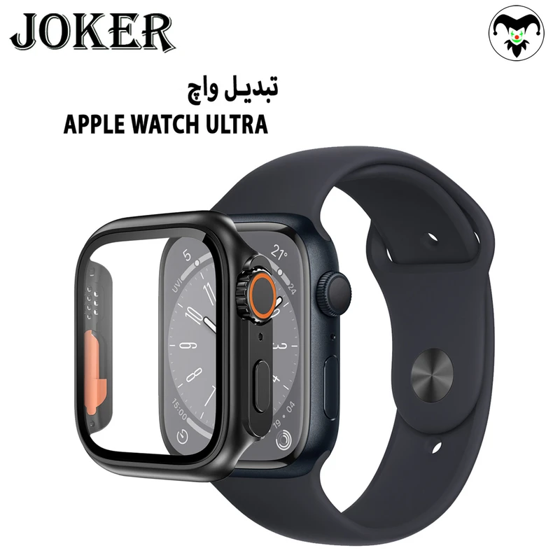کاور جوکر مدل JK-Ultra مناسب برای اپل واچ Series SE 2022 Aluminum Case 40mm / SE 2021 Aluminum Case 40mm / Series 5 40mm / Series 6 40mm / Series 4 40mm به همراه محافظ صفحه نمایش