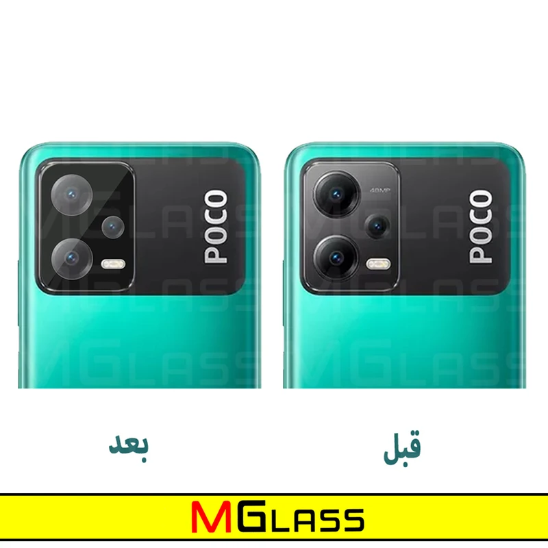 محافظ لنز دوربین ام‌گلس مدل 3D-MG مناسب برای گوشی موبایل شیائومی Poco X5 5G