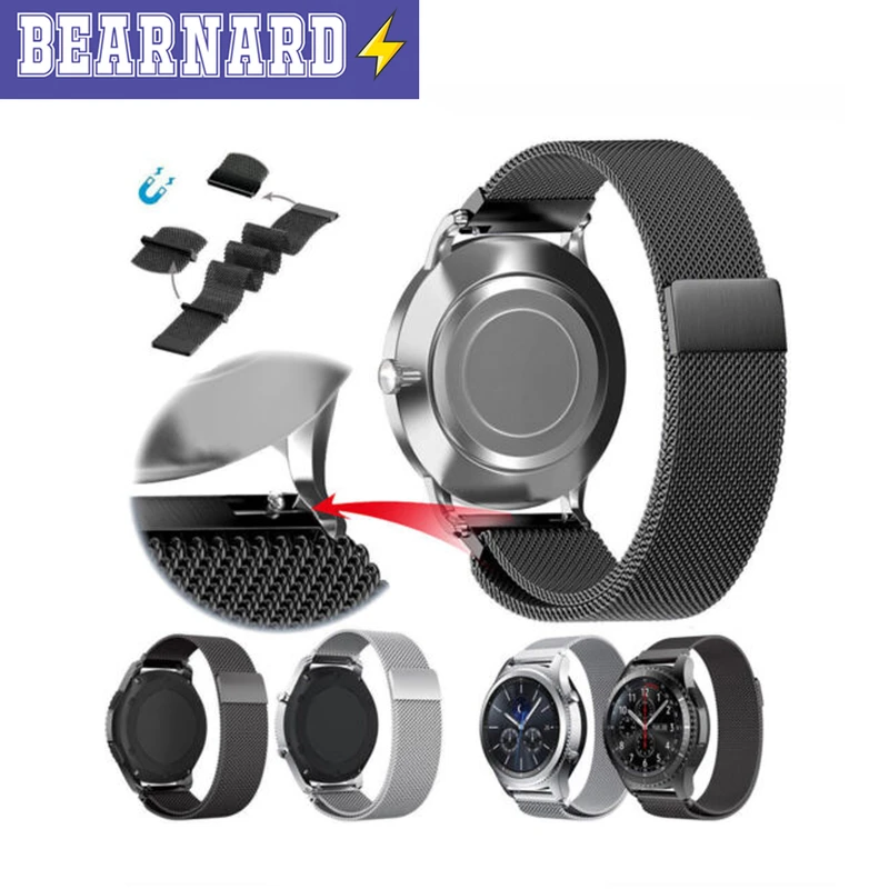 بند برنارد مدل Milanese مناسب برای ساعت هوشمند سامسونگ Galaxy Watch 5 40mm / Watch 5 44mm