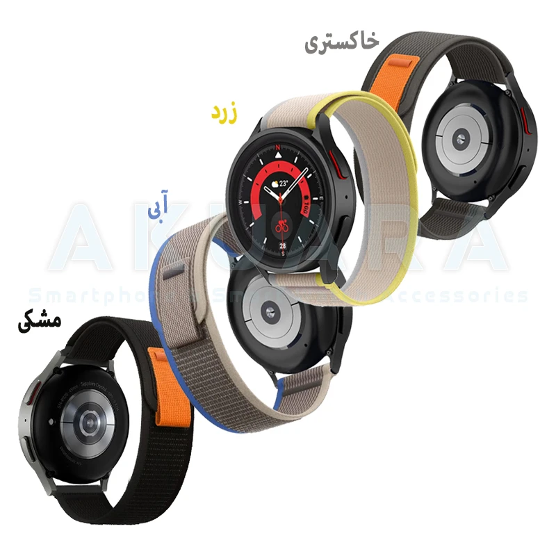 بند آکوآرا مدل Trail Loop AK مناسب برای ساعت هوشمند ناتینگ CMF Watch Pro 2
