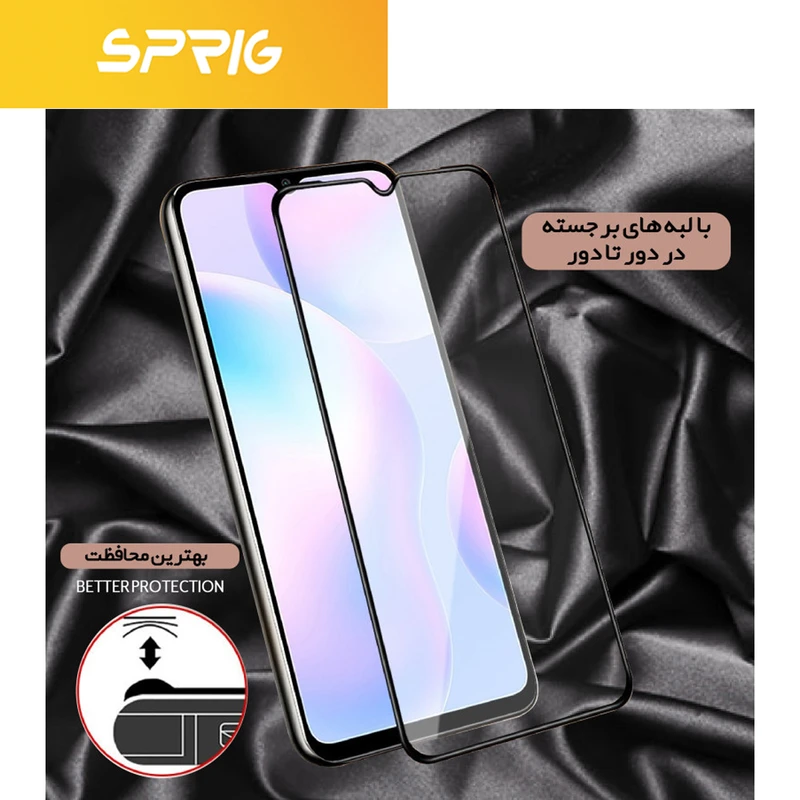 محافظ صفحه نمایش اسپریگ مدل SP Airbag Glass مناسب برای گوشی موبایل سامسونگ Galaxy F23 5G / M33 5G / M23 5G / M32 5G / M12 / M02s / M02