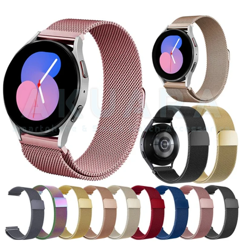 بند آکوآرا مدل Milanese AK مناسب برای ساعت هوشمند شیائومی Redmi Watch 5 Active / Watch 5 Lite