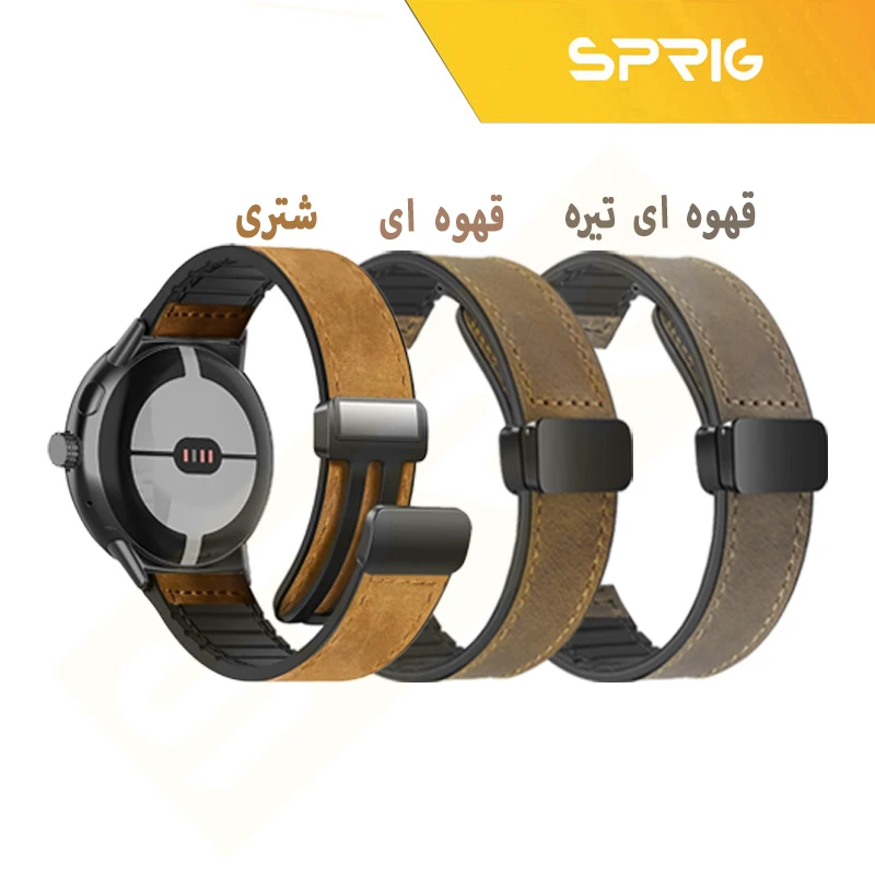 بند اسپریگ مدل Magnetic Soft Leather TW مناسب برای ساعت هوشمند شیائومی S1 / S1 Active / S2 / Mi Watch XMWTCL02 / Mi Watch Color 2 / Mi Watch Color