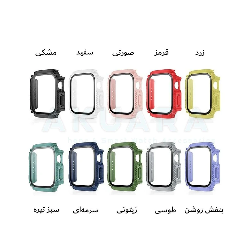 کاور آکوآرا مدل AR Protection مناسب برای اپل واچ سری 4/5/6/Se سایز 40 میلیمتری