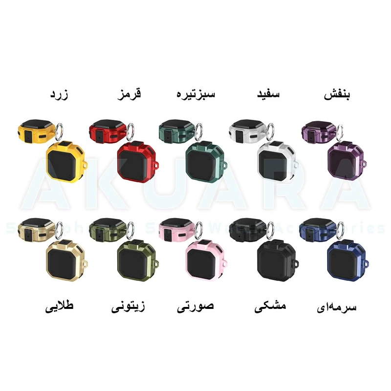 کاور آکوآرا مدل Eggshell مناسب برای کیس هدفون بی سیم سامسونگ Galaxy buds live