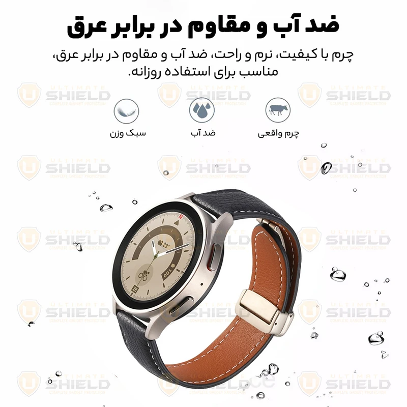 بند آلتیمیت شیلد مدل MAG Leather UL TW مناسب برای ساعت هوشمند سامسونگ Galaxy Gear S3 Frontier SM-R760 / Neo R381 / Live 382