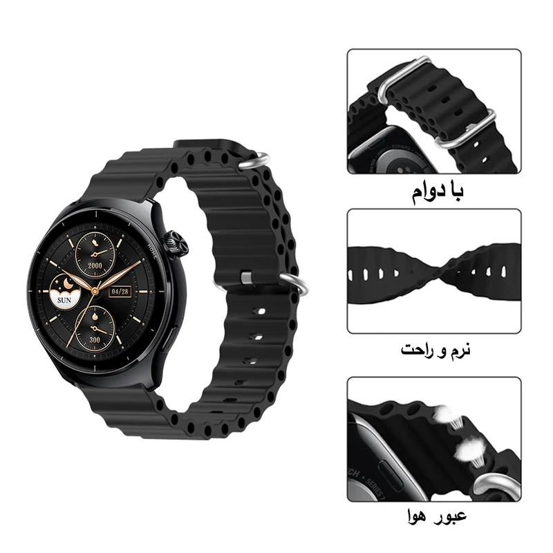 بند نایت مدل Ocean KT TW مناسب برای ساعت هوشمند میبرو Lite 3 Pro