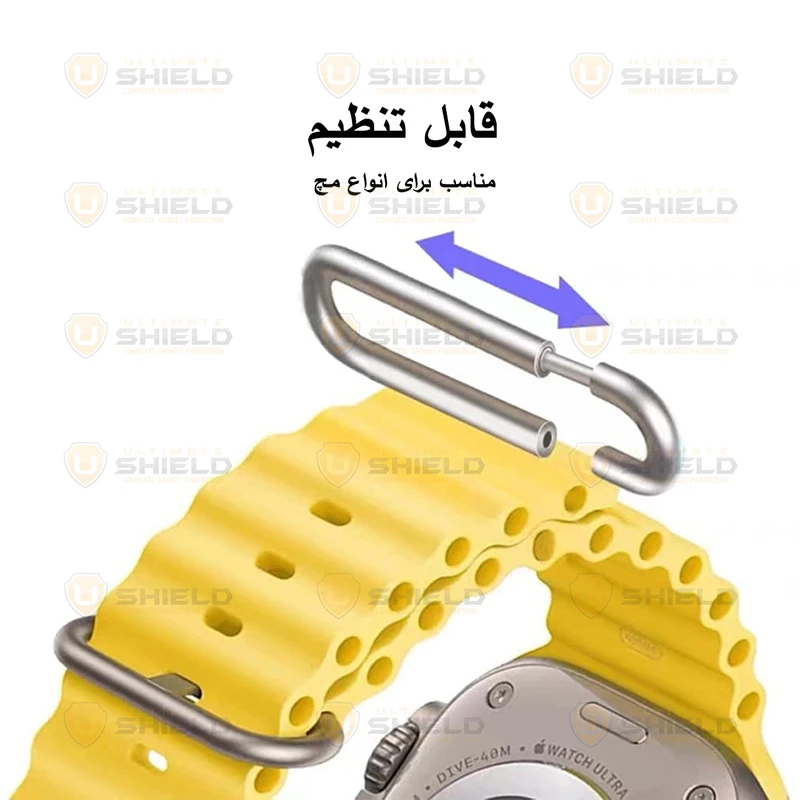 بند آلتیمیت شیلد مدل Ocean UL TW مناسب برای ساعت هوشمند میبرو Lite 3 Pro