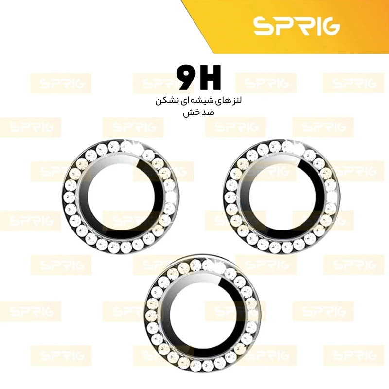 محافظ لنز دوربین رینگی اسپریگ مدل Ring Metal Diamond مناسب برای گوشی موبایل شیائومی Redmi Note 13 4G