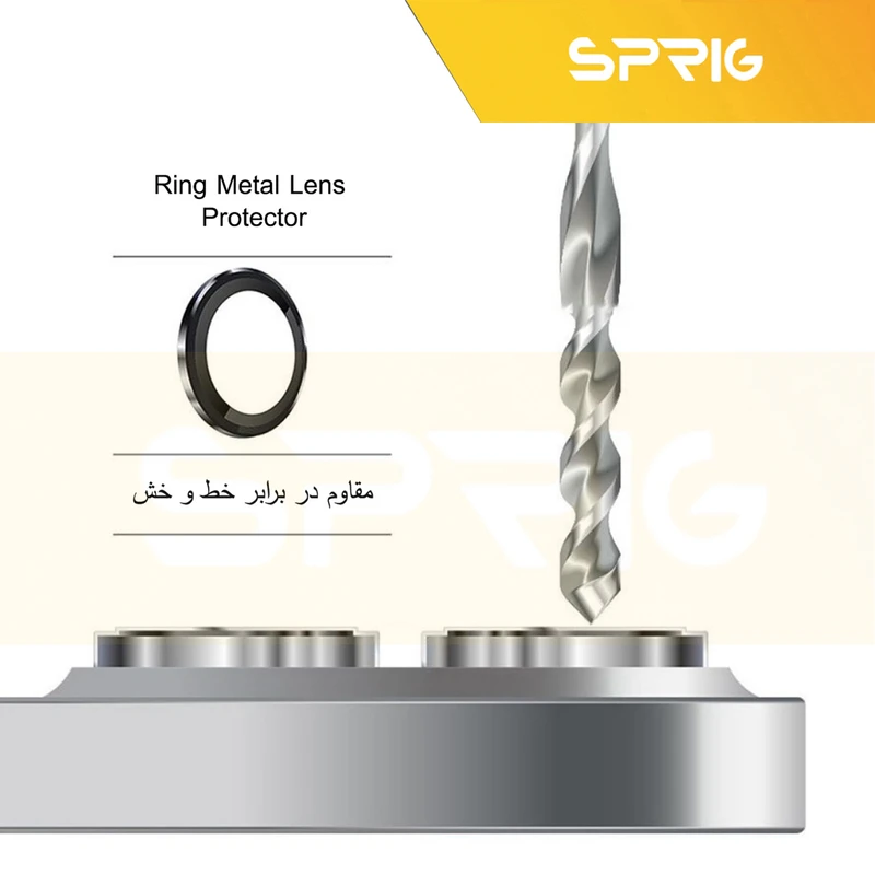 محافظ لنز دوربین رینگی اسپریگ مدل Ring Metal مناسب برای گوشی موبایل شیائومی Poco X7