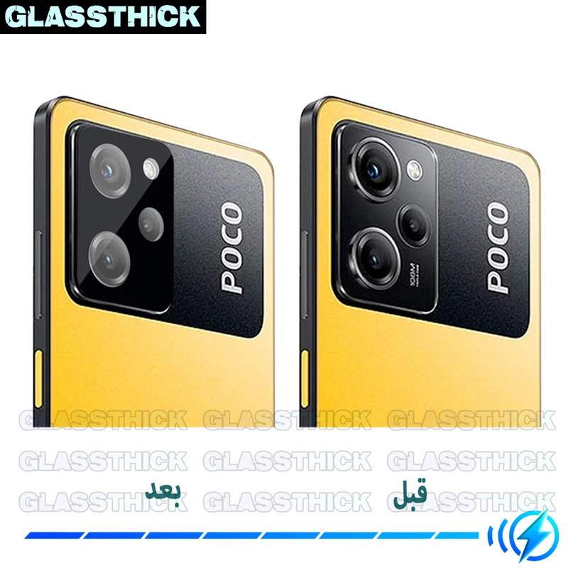 محافظ لنز دوربین گلستیک مدل 3D-GL مناسب برای گوشی موبایل شیائومی Poco X5 Pro 5G