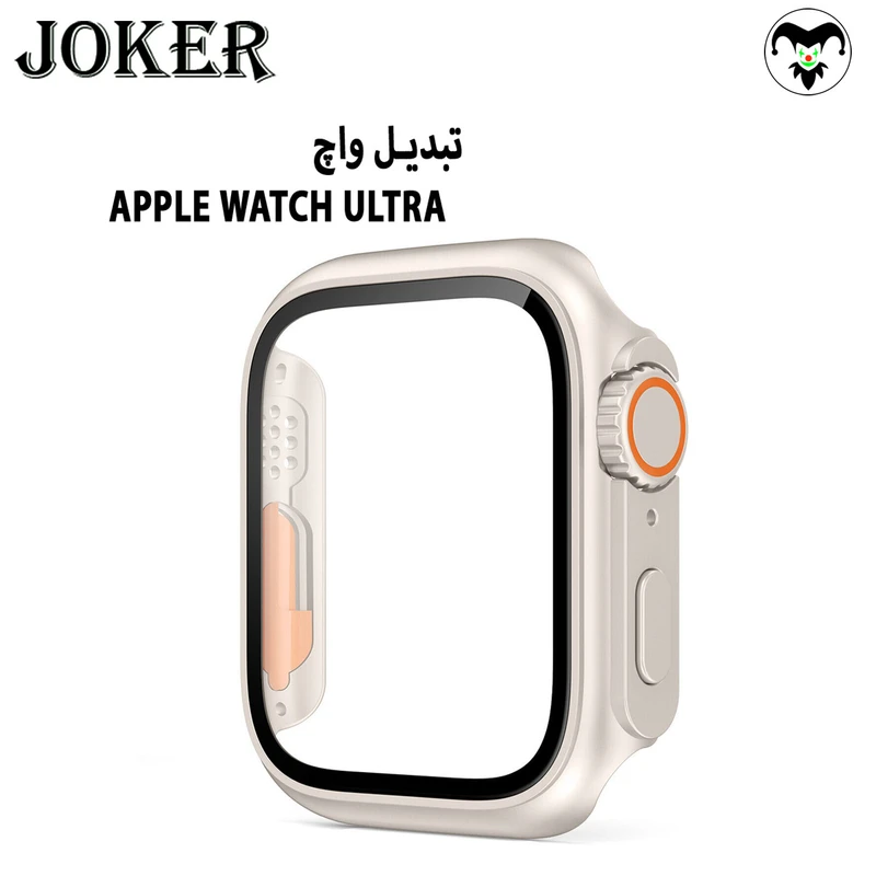 کاور جوکر مدل JK-Ultra مناسب برای اپل واچ Series SE 2022 Aluminum Case 40mm / SE 2021 Aluminum Case 40mm / Series 5 40mm / Series 6 40mm / Series 4 40mm به همراه محافظ صفحه نمایش