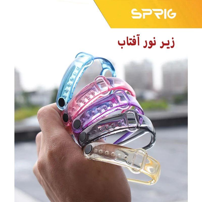بند اسپریگ مدل Clear TRS مناسب برای ساعت هوشمند شیائومی Mi band 5/6/7