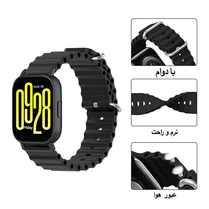 بند هارد اند تیک مدل Ocean HT TW مناسب برای ساعت هوشمند شیائومی Redmi Watch 5 Active / Redmi Watch 5 Lite