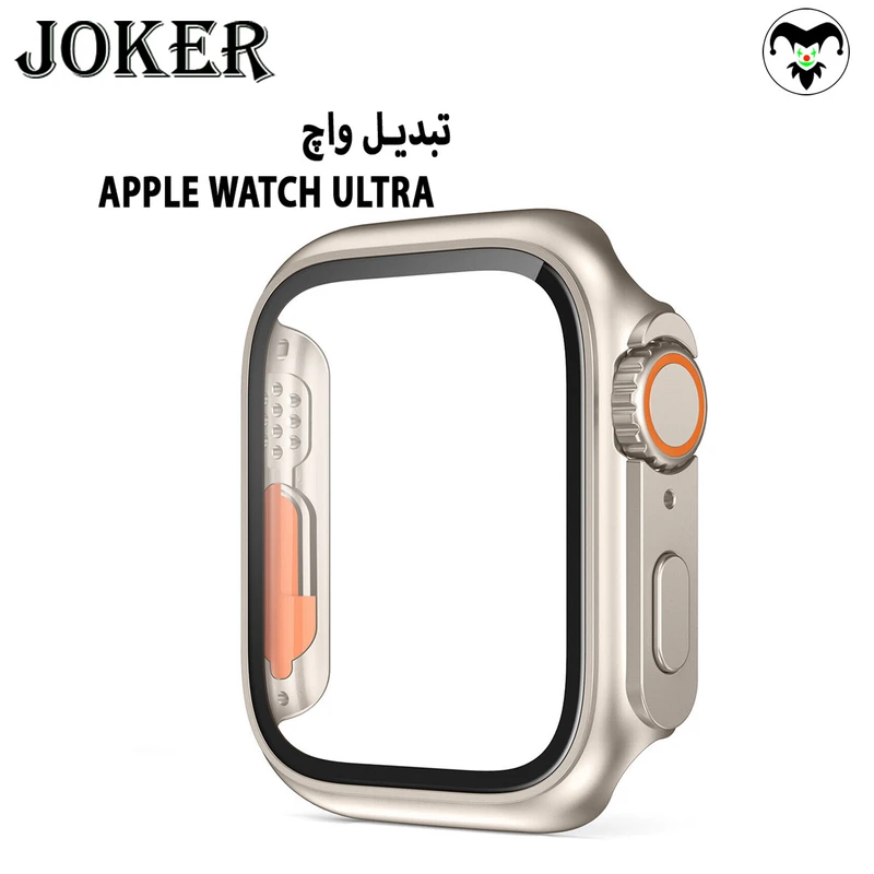 کاور جوکر مدل JK-Ultra مناسب برای اپل واچ Series 4 44mm / Series 5 44mm / Series 6 44mm به همراه محافظ صفحه نمایش